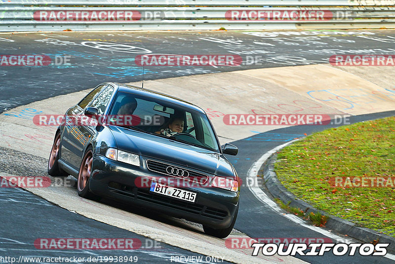 Bild #19938949 - Touristenfahrten Nürburgring Nordschleife (06.11.2022)