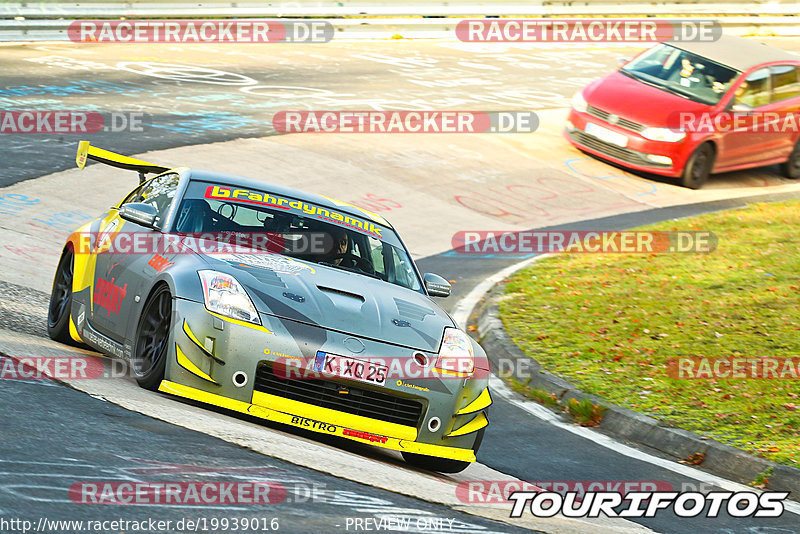 Bild #19939016 - Touristenfahrten Nürburgring Nordschleife (06.11.2022)