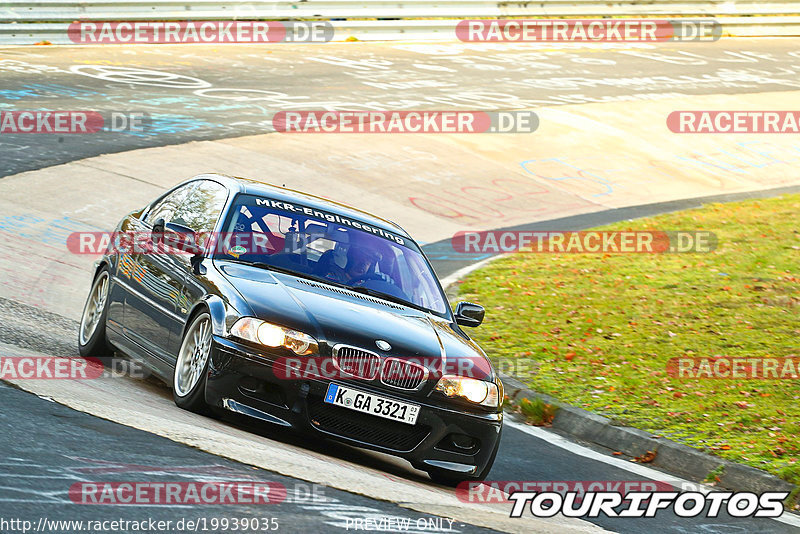 Bild #19939035 - Touristenfahrten Nürburgring Nordschleife (06.11.2022)