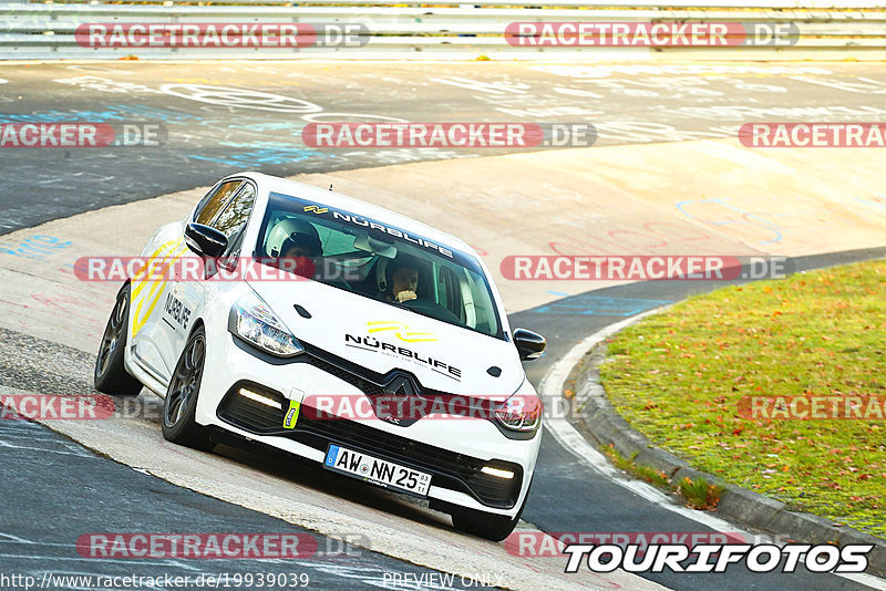 Bild #19939039 - Touristenfahrten Nürburgring Nordschleife (06.11.2022)