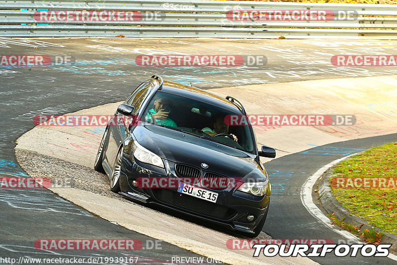 Bild #19939167 - Touristenfahrten Nürburgring Nordschleife (06.11.2022)