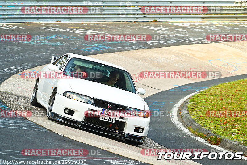 Bild #19939300 - Touristenfahrten Nürburgring Nordschleife (06.11.2022)