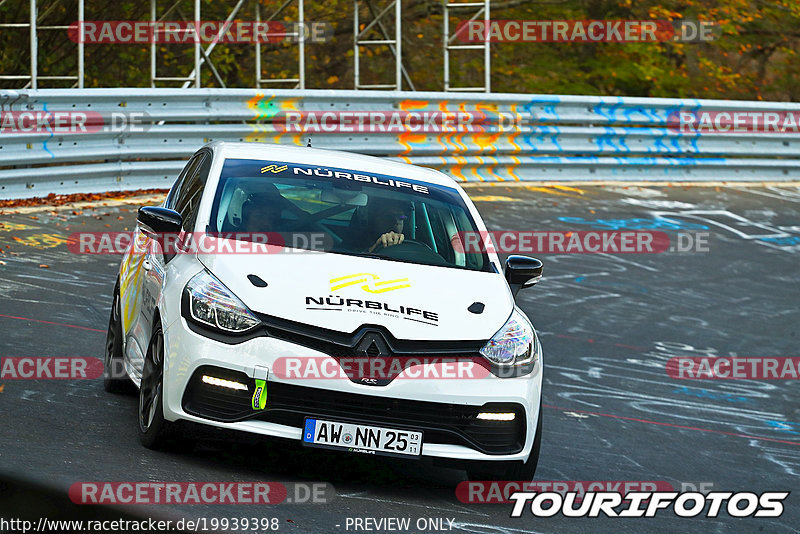 Bild #19939398 - Touristenfahrten Nürburgring Nordschleife (06.11.2022)