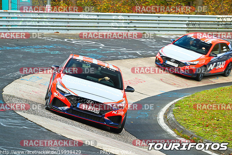 Bild #19939429 - Touristenfahrten Nürburgring Nordschleife (06.11.2022)