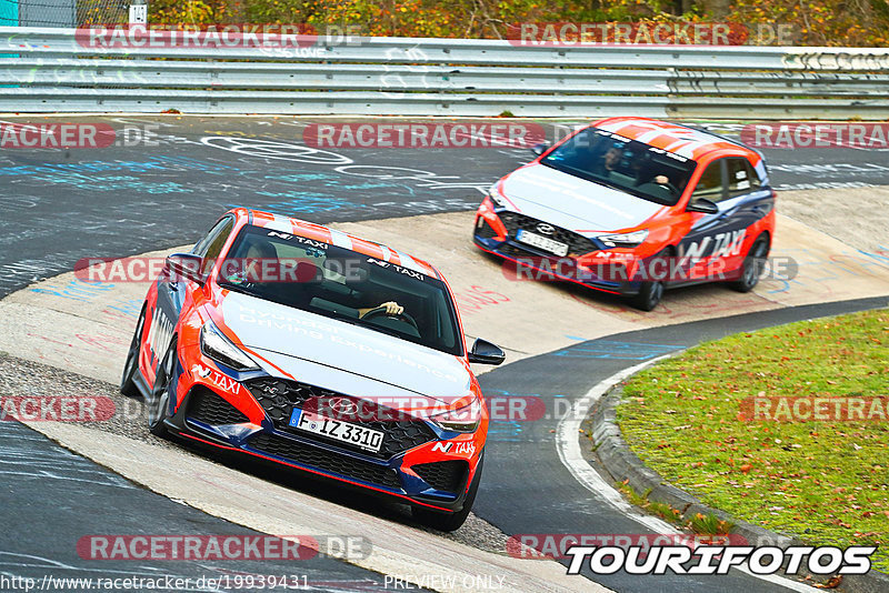 Bild #19939431 - Touristenfahrten Nürburgring Nordschleife (06.11.2022)