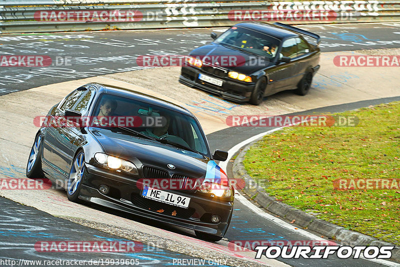 Bild #19939605 - Touristenfahrten Nürburgring Nordschleife (06.11.2022)