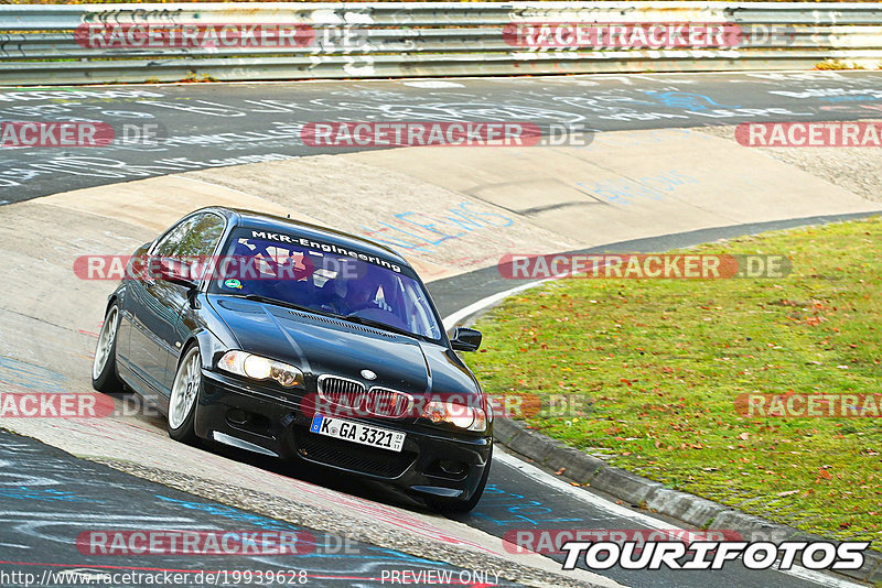 Bild #19939628 - Touristenfahrten Nürburgring Nordschleife (06.11.2022)