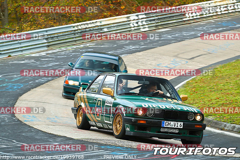 Bild #19939768 - Touristenfahrten Nürburgring Nordschleife (06.11.2022)