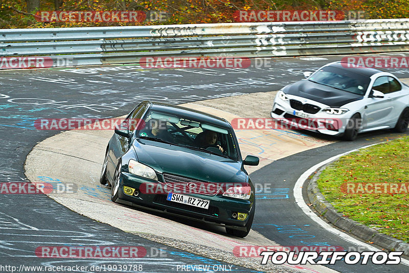 Bild #19939788 - Touristenfahrten Nürburgring Nordschleife (06.11.2022)