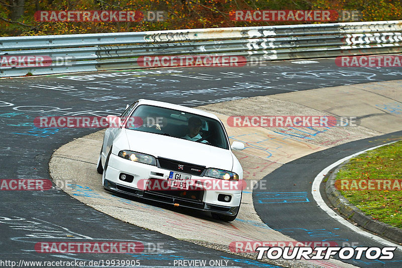 Bild #19939905 - Touristenfahrten Nürburgring Nordschleife (06.11.2022)