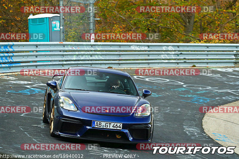 Bild #19940012 - Touristenfahrten Nürburgring Nordschleife (06.11.2022)