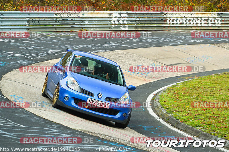 Bild #19940045 - Touristenfahrten Nürburgring Nordschleife (06.11.2022)