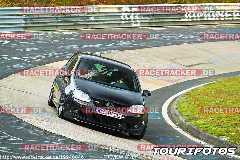 Bild #19940046 - Touristenfahrten Nürburgring Nordschleife (06.11.2022)