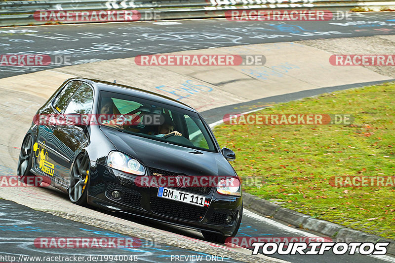 Bild #19940048 - Touristenfahrten Nürburgring Nordschleife (06.11.2022)