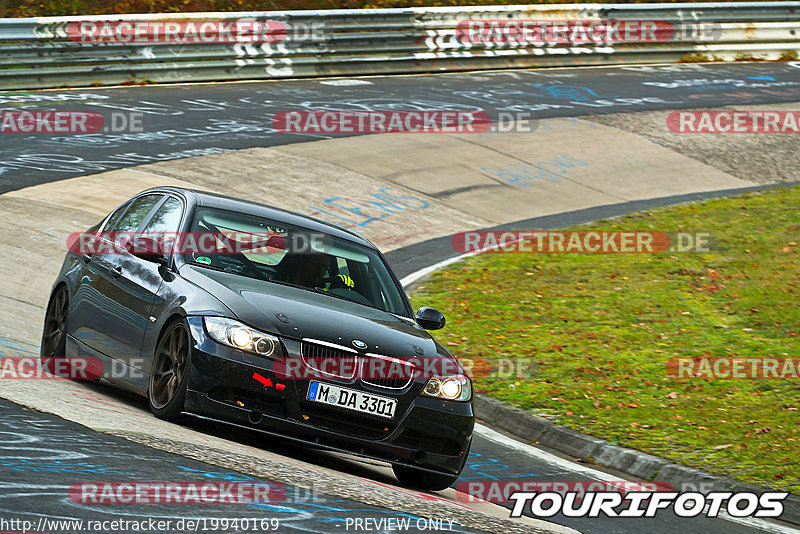 Bild #19940169 - Touristenfahrten Nürburgring Nordschleife (06.11.2022)