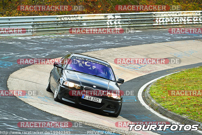 Bild #19940345 - Touristenfahrten Nürburgring Nordschleife (06.11.2022)