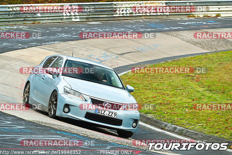 Bild #19940352 - Touristenfahrten Nürburgring Nordschleife (06.11.2022)