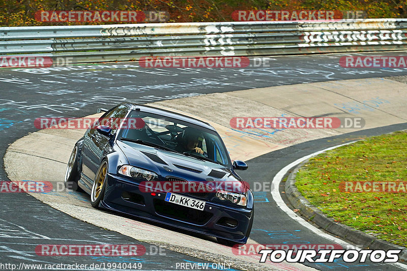 Bild #19940449 - Touristenfahrten Nürburgring Nordschleife (06.11.2022)