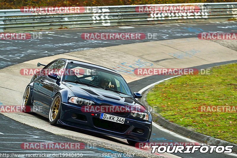 Bild #19940450 - Touristenfahrten Nürburgring Nordschleife (06.11.2022)