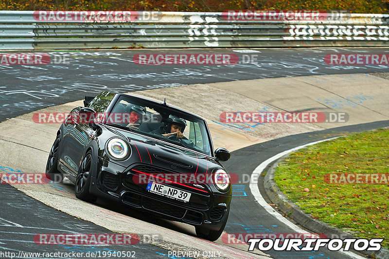 Bild #19940502 - Touristenfahrten Nürburgring Nordschleife (06.11.2022)