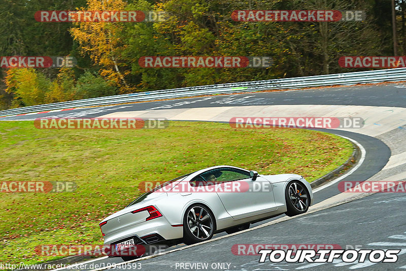 Bild #19940593 - Touristenfahrten Nürburgring Nordschleife (06.11.2022)