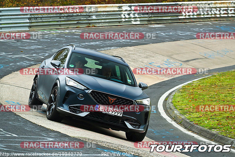 Bild #19940779 - Touristenfahrten Nürburgring Nordschleife (06.11.2022)