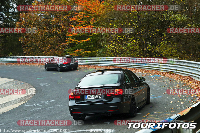 Bild #19940804 - Touristenfahrten Nürburgring Nordschleife (06.11.2022)