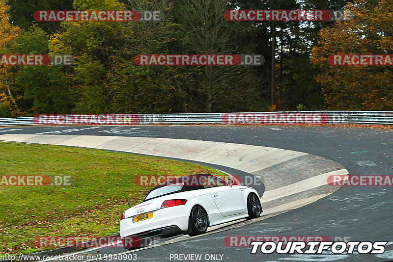 Bild #19940903 - Touristenfahrten Nürburgring Nordschleife (06.11.2022)