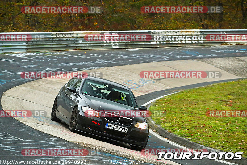 Bild #19940992 - Touristenfahrten Nürburgring Nordschleife (06.11.2022)