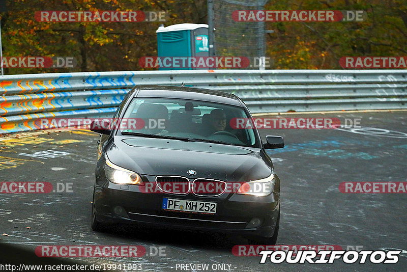 Bild #19941093 - Touristenfahrten Nürburgring Nordschleife (06.11.2022)