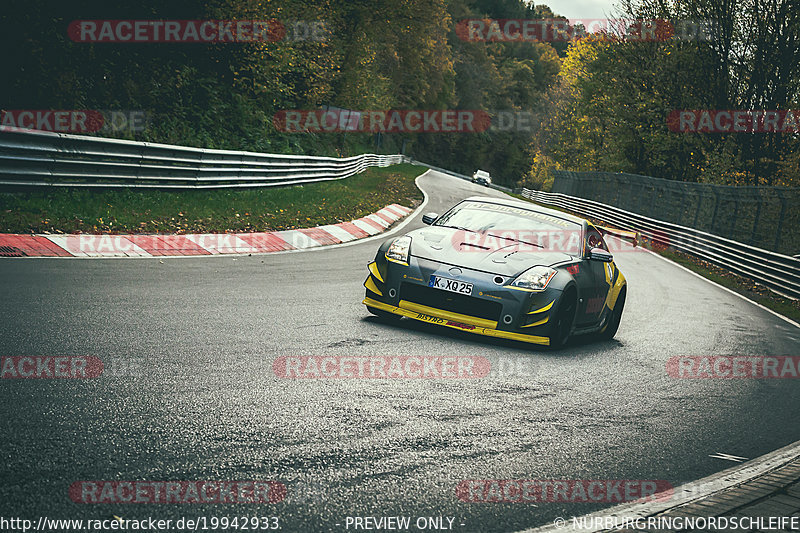 Bild #19942933 - Touristenfahrten Nürburgring Nordschleife (06.11.2022)