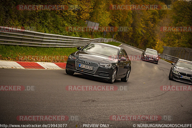 Bild #19943077 - Touristenfahrten Nürburgring Nordschleife (06.11.2022)