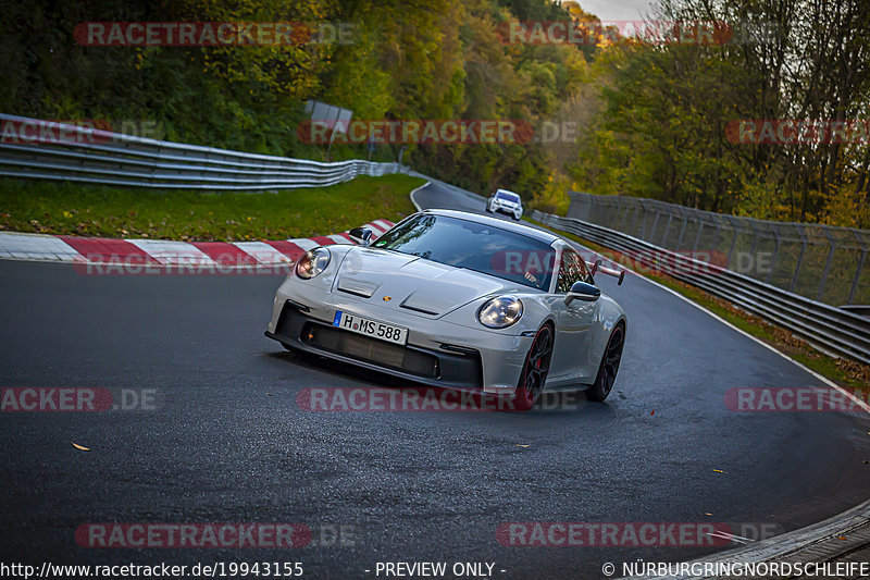 Bild #19943155 - Touristenfahrten Nürburgring Nordschleife (06.11.2022)