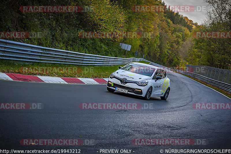 Bild #19943212 - Touristenfahrten Nürburgring Nordschleife (06.11.2022)