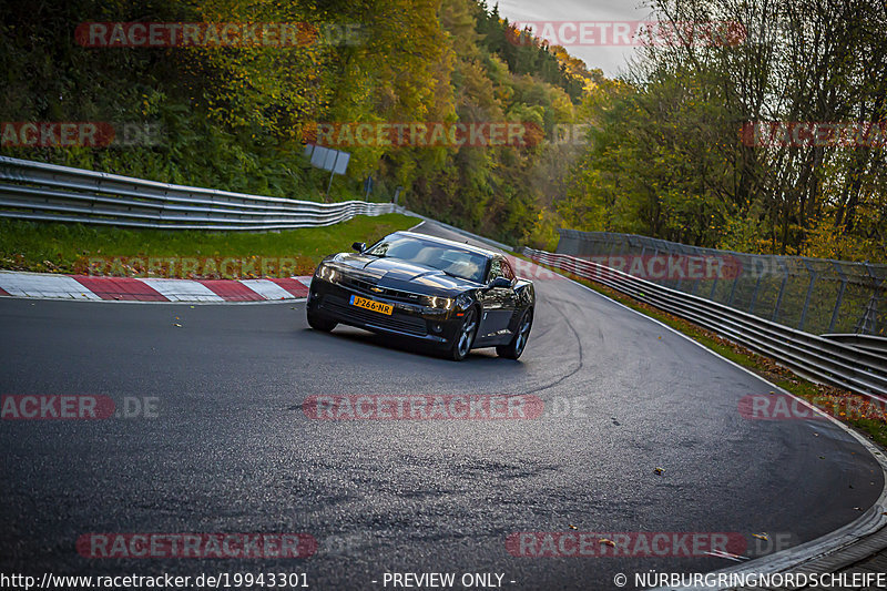 Bild #19943301 - Touristenfahrten Nürburgring Nordschleife (06.11.2022)