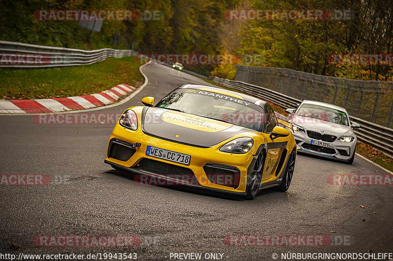 Bild #19943543 - Touristenfahrten Nürburgring Nordschleife (06.11.2022)