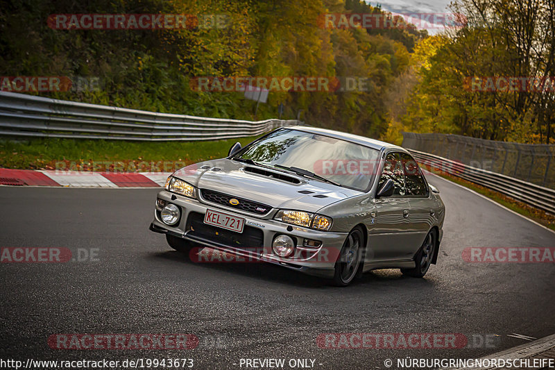 Bild #19943673 - Touristenfahrten Nürburgring Nordschleife (06.11.2022)