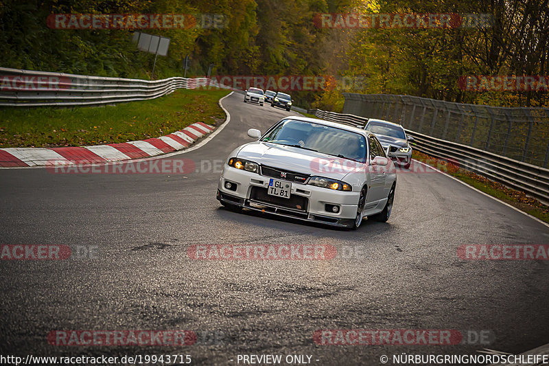 Bild #19943715 - Touristenfahrten Nürburgring Nordschleife (06.11.2022)