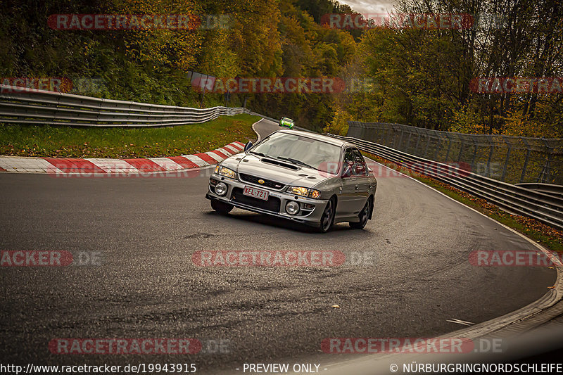 Bild #19943915 - Touristenfahrten Nürburgring Nordschleife (06.11.2022)