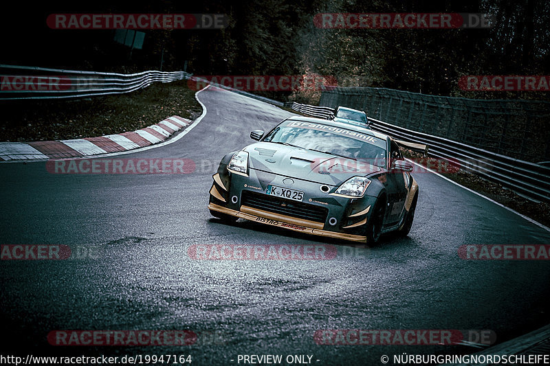 Bild #19947164 - Touristenfahrten Nürburgring Nordschleife (06.11.2022)