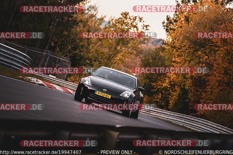 Bild #19947407 - Touristenfahrten Nürburgring Nordschleife (12.11.2022)