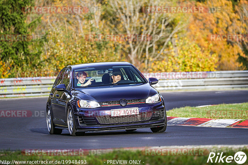 Bild #19948493 - Touristenfahrten Nürburgring Nordschleife (12.11.2022)