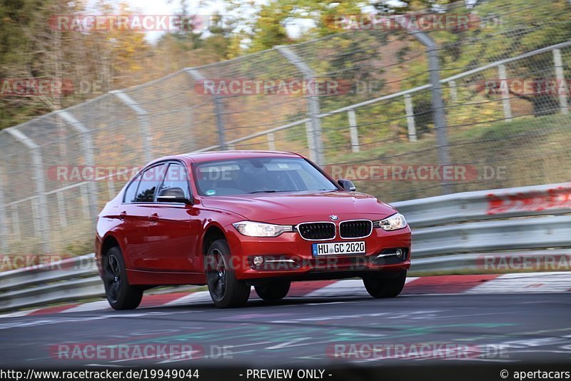 Bild #19949044 - Touristenfahrten Nürburgring Nordschleife (12.11.2022)