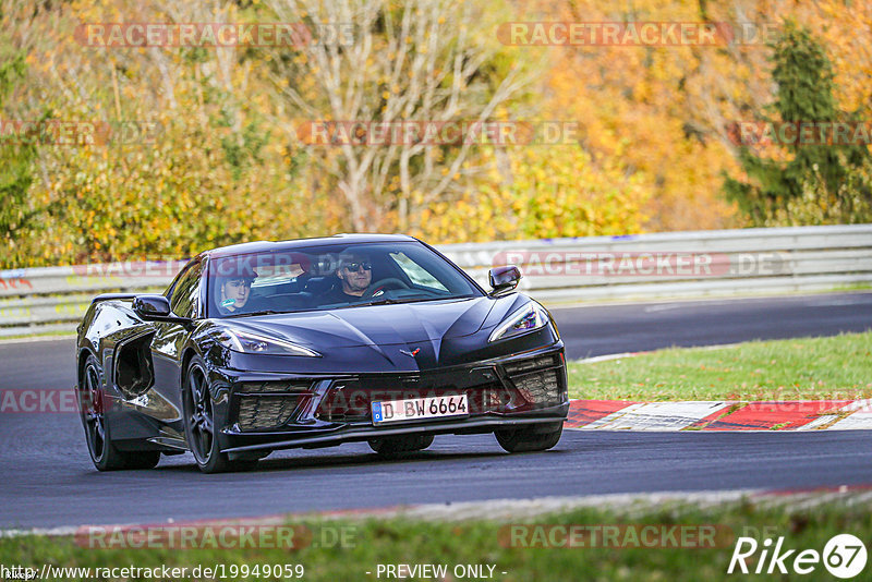 Bild #19949059 - Touristenfahrten Nürburgring Nordschleife (12.11.2022)