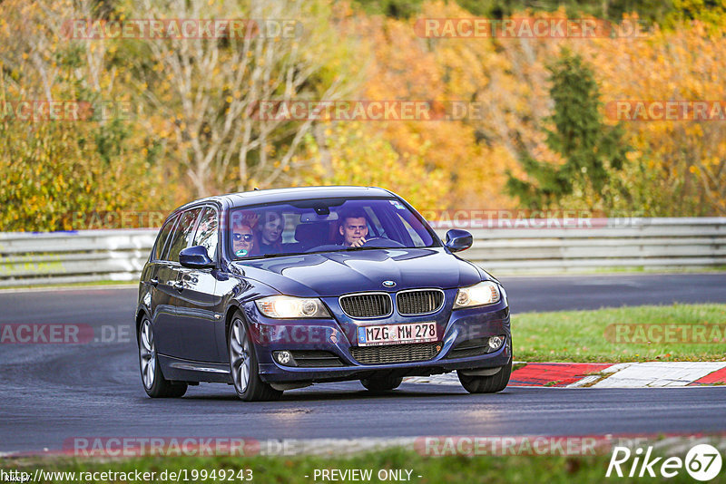 Bild #19949243 - Touristenfahrten Nürburgring Nordschleife (12.11.2022)