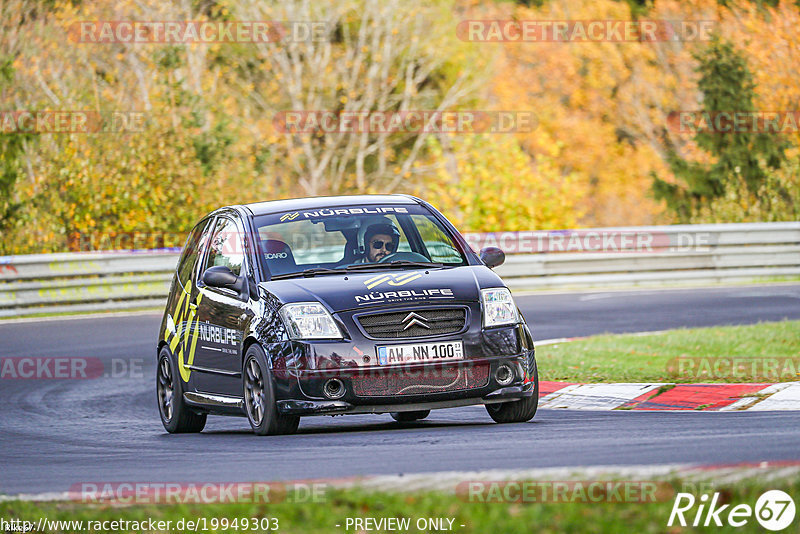 Bild #19949303 - Touristenfahrten Nürburgring Nordschleife (12.11.2022)