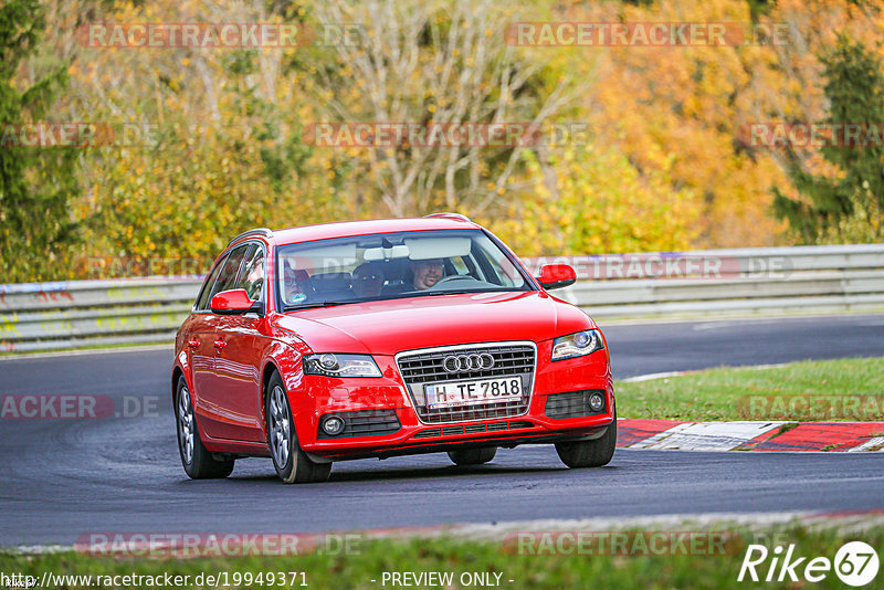 Bild #19949371 - Touristenfahrten Nürburgring Nordschleife (12.11.2022)