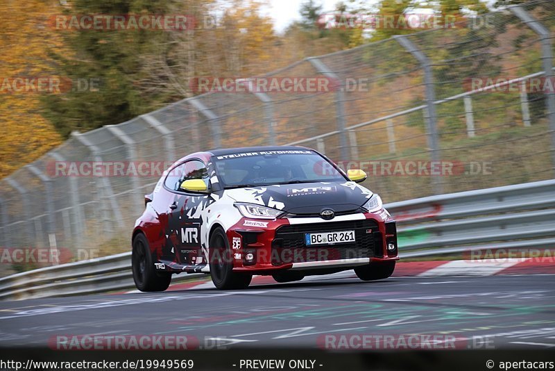 Bild #19949569 - Touristenfahrten Nürburgring Nordschleife (12.11.2022)