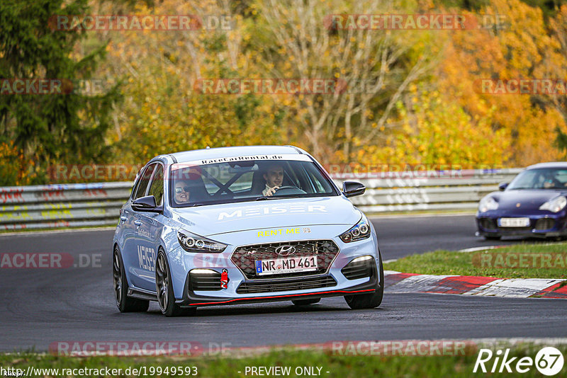 Bild #19949593 - Touristenfahrten Nürburgring Nordschleife (12.11.2022)