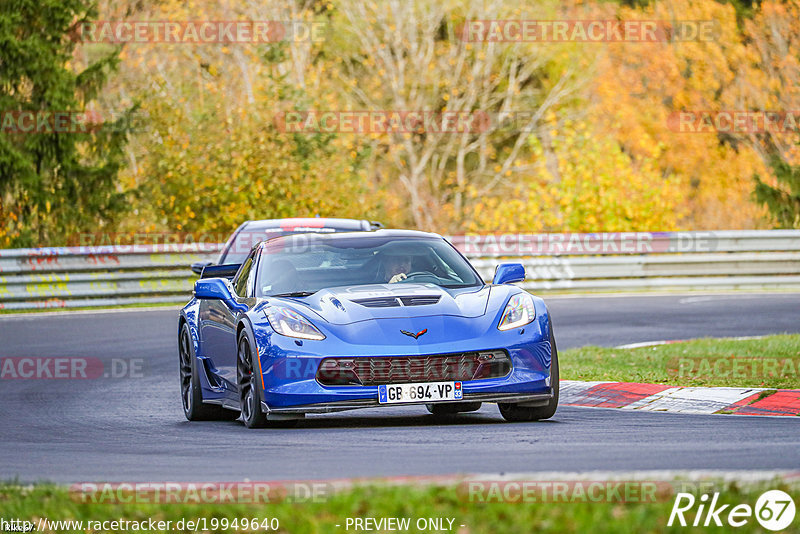 Bild #19949640 - Touristenfahrten Nürburgring Nordschleife (12.11.2022)